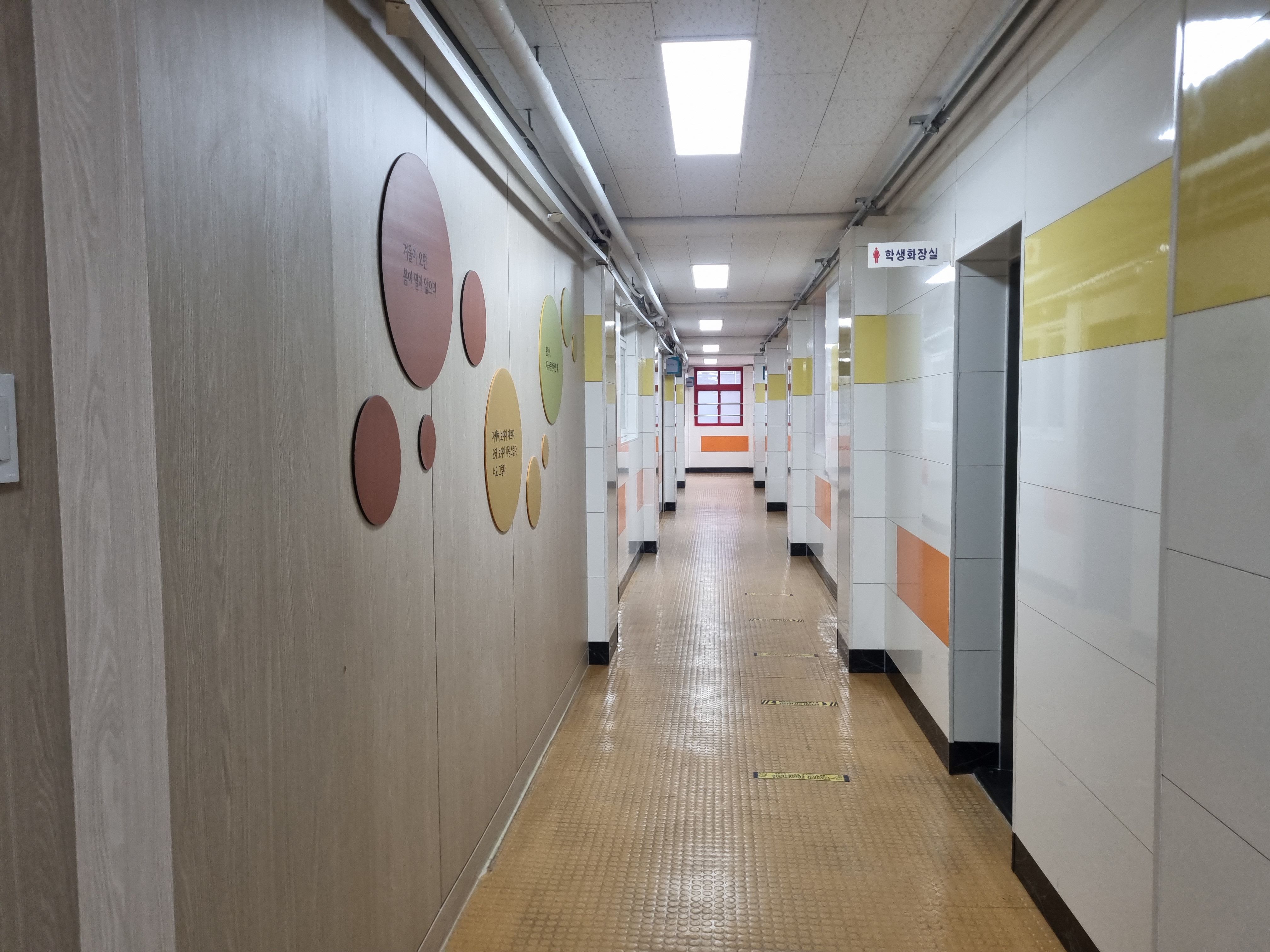 성암여중 (112).jpg