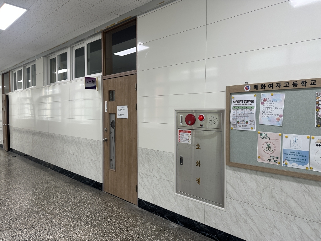 실내벽체마감패널 시공현장 12